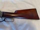 Bullard repeating arms 38-45 Bullard - 2 of 15