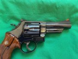 Smith & Wesson 57 no dash 4 inch 41 mag - Image 9 of 13