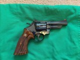 Smith & Wesson 57 no dash 4 inch 41 mag - Image 7 of 13