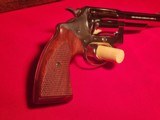 Ultra Rare Colt Viper Nickel 4" NIB - 9 of 15