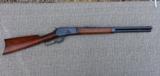 Winchester Model 1886 38-56 - 1 of 8