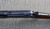 Winchester Model 1886 38-56 - 6 of 8