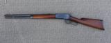 Winchester Model 1886 38-56 - 2 of 8