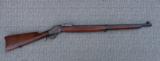 Winchester Highwall 1885 Winder Musket, in 22 Short