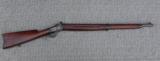 WINCHESTER 1885 LOW WALL WINDER MUSKET