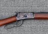 Rossi Model 92 .44 magnum Lever Action Rifle - 19 of 20
