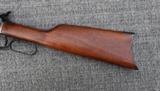 Rossi Model 92 .44 magnum Lever Action Rifle - 15 of 20