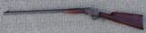 STEVENS FAVORITE MODEL 1915 SINGLE SHOT RIFLE. .22 Long Rifle - 2 of 9