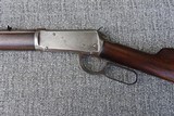 WINCHESTER 1894 LEVER ACTION RIFLE in 38-55 with Button Mag - 12 of 20