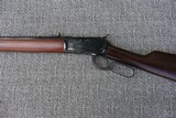 ROSSI/INTERARMS MODEL 92 LEVER ACTION RIFLE IN .45 COLT - 11 of 20