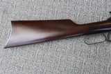 ROSSI/INTERARMS MODEL 92 LEVER ACTION RIFLE IN .45 COLT - 3 of 20