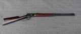 ROSSI/INTERARMS MODEL 92 LEVER ACTION RIFLE IN .45 COLT