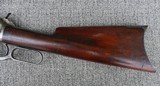 WInchester Model 1886 Rifle full octagon 40-65 wcf - Antique!! - 11 of 20