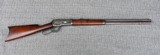 WInchester Model 1886 Rifle full octagon 40-65 wcf - Antique!! - 1 of 20