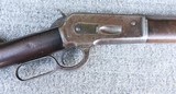 Winchester Model 1886 Lever Action Rifle in 45-70 Antique made in 1897 - 2 of 18