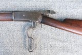 Winchester Model 1886 Lever Action Rifle in 45-70 Antique made in 1897 - 8 of 18