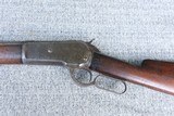 Winchester Model 1886 Lever Action Rifle in 45-70 Antique made in 1897 - 6 of 18