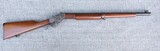 Stevens Ideal No. 414 Armory Model Falling Block Rifle in .22 Long Rifle - 1 of 19