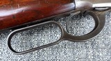 WINCHESTER MODEL 1886 LEVER ACTION RIFLE
45-90 WCF
- Antique!! - 9 of 20