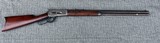 WINCHESTER MODEL 1886 LEVER ACTION RIFLE
45-90 WCF
- Antique!! - 1 of 20