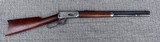 WINCHESTER MODEL 1894 LEVER ACTION SHORT RIFLE SPECIAL ORDER in 30-30 Winchester