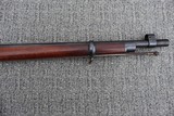 Sharps-Borchardt Model 1878 