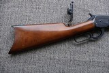 Browning Model 1886 Lever Action Rifle in 45-70 - 2 of 15