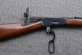 Browning Model 1886 Lever Action Rifle in 45-70 - 11 of 15