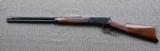 Browning Model 1886 Lever Action Rifle - 2 of 20