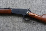 Browning Model 1886 Saddle Ring Carbine in 45-70 - 4 of 20