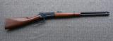 Browning Model 1886 Saddle Ring Carbine in 45-70