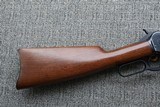 Browning Model 1886 Saddle Ring Carbine in 45-70 - 9 of 20