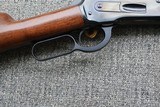 Browning Model 1886 Saddle Ring Carbine in 45-70 - 10 of 20