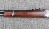 Winchester Model 1894 Saddle Ring Carbine 30-30 - 5 of 20