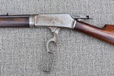Marlin Model 1893 Takedown Rifle in 30-30 - 18 of 20