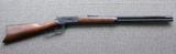 Browning Model 1886 Lever Action Rifle in 45-70 with matching box - 3 of 20