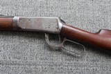 Winchester Model 1894 Lever Action Takedown Rifle 30-30 - 8 of 20