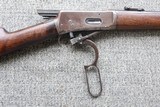 Winchester Model 94 Lever Action Saddle Ring Carbine 30-30 - 17 of 20
