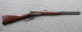 Winchester Model 94 Lever Action Saddle Ring Carbine 30-30