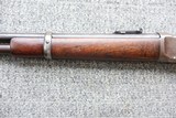 Winchester Model 94 Lever Action Saddle Ring Carbine 30-30 - 10 of 20