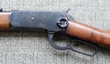 Browning Model 1886 Saddle Ring Carbine in 45-70 - 11 of 20