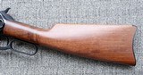 Browning Model 1886 Saddle Ring Carbine in 45-70 - 10 of 20