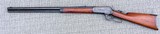 Winchester Model 1886 Lever Action Rifle in .45-70 Antique Special Order with Extra Length Barrel - 2 of 20