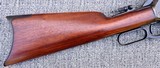 Winchester Model 1886 Lever Action Rifle in .45-70 Antique Special Order with Extra Length Barrel - 3 of 20