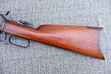 Winchester Model 1886 Lever Action Rifle in .45-70 Antique Special Order with Extra Length Barrel - 7 of 20