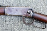 Winchester Model 1894 Lever Action Saddle Ring Carbine - 8 of 20