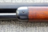 Winchester Model 1886 Lever Action Rifle in .45-70 Antique - 11 of 20