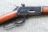 Winchester Model 1886 Lever Action Rifle in .45-70 Antique - 4 of 20