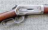 Winchester Model 1886 Lightweight Lever Action Takedown Rifle in 33WCF - 4 of 20