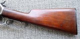 Winchester Model 1886 Lightweight Lever Action Takedown Rifle in 33WCF - 9 of 20